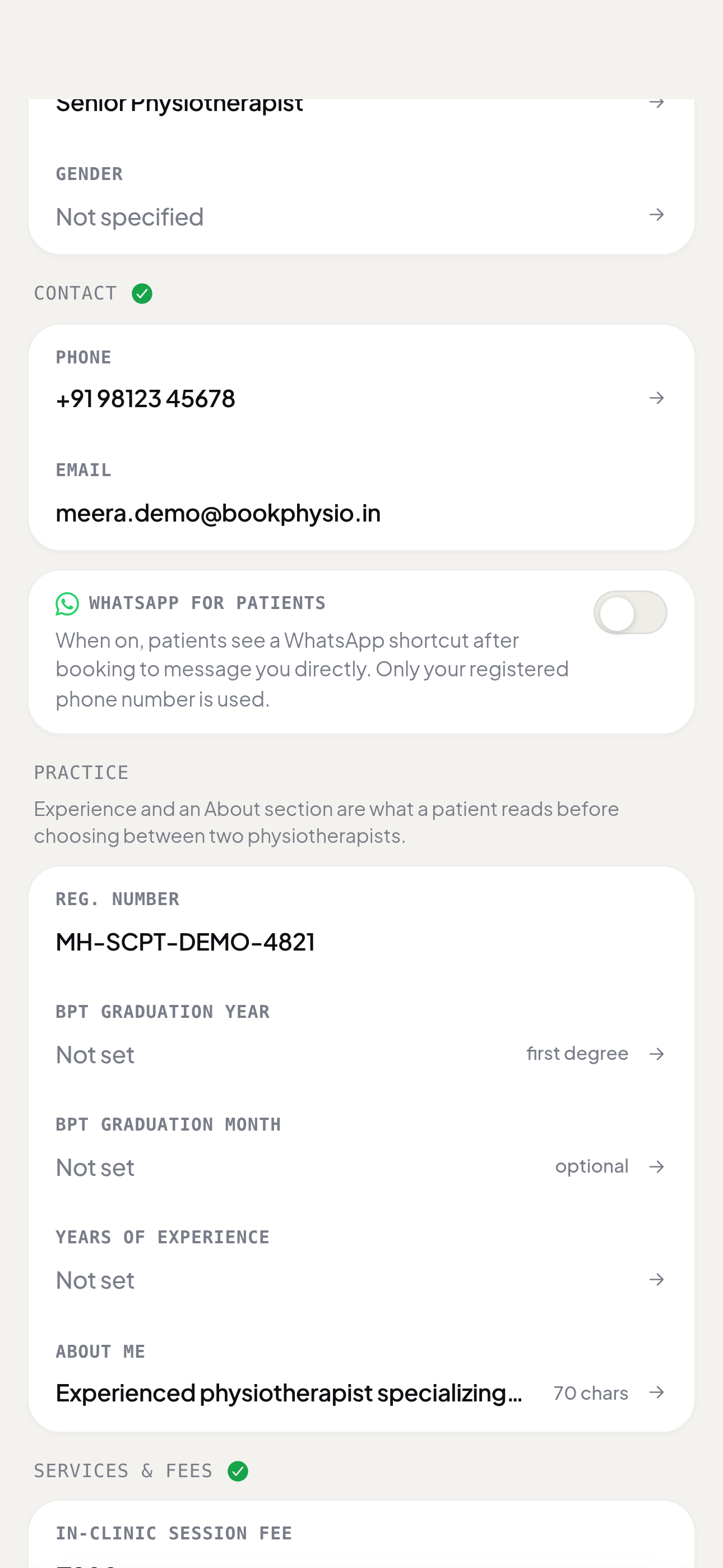 The registration number row on the edit profile screen